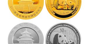 2011年西安世界园博会金银币价格 世界园博会金银币值多少钱