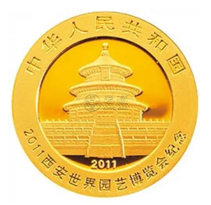 2011年西安世界園博會(huì)金銀幣價(jià)格 世界園博會(huì)金銀幣值多少錢