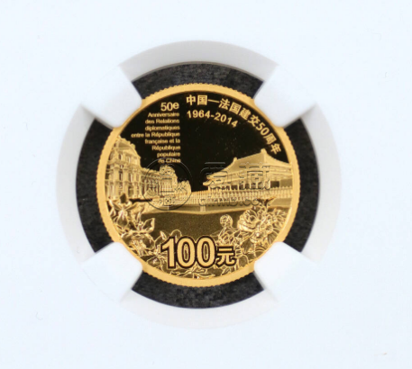 中法建交50周年金銀幣價(jià)格 2014年中法建交50周年金銀幣收藏價(jià)值
