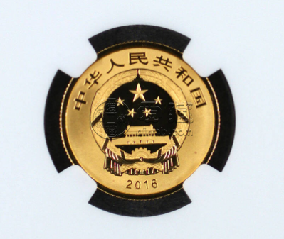 宁波会馆设立90周年金银币价格 宁波会馆设立90周年金银币值多少钱