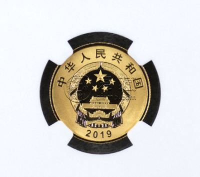 南开大学建校100周年金币价格 2019年8克南开大学建校100周年金币