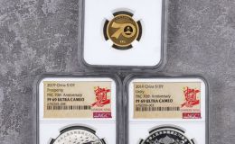 建國70周年金銀幣價格 2019年建國70周年金銀幣最新行情