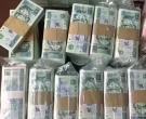 钱币回收电话 钱币回收价格