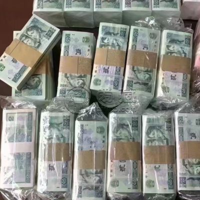 钱币回收电话 钱币回收价格