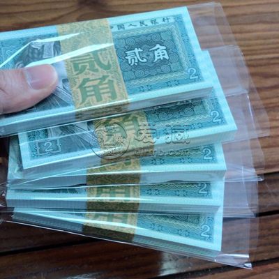 钱币回收电话 钱币回收价格