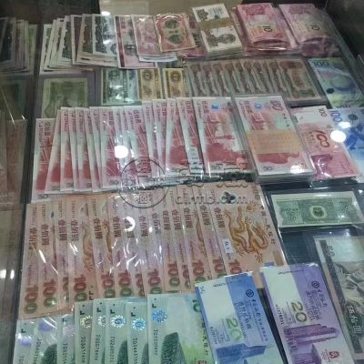 钱币回收电话 钱币回收价格