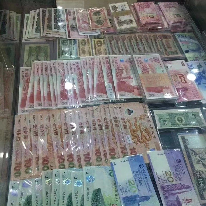 钱币回收电话 钱币回收价格