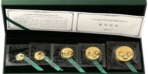 金银币回收电话 金银币回收价格表2024