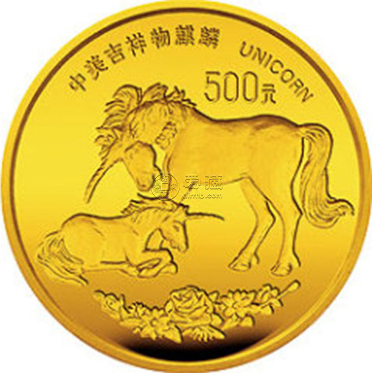 金银币回收电话 金银币回收价格表2024
