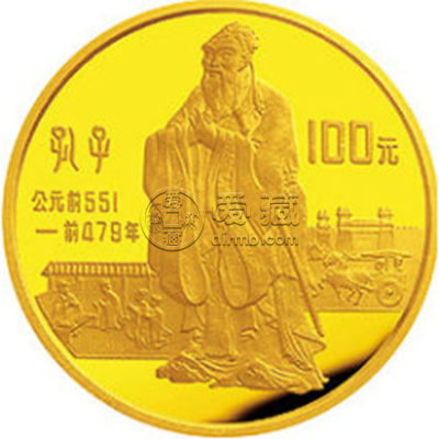 金币回收联系电话 全国上门收购金币