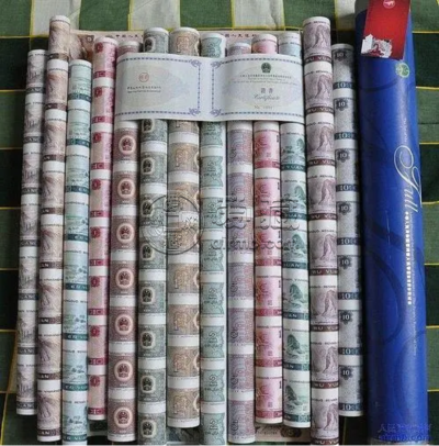 纪念钞回收联系电话 全国上门回收纪念钞
