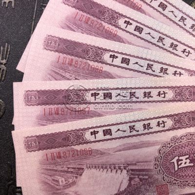 第二套人民币回收联系电话  全国上门回收第二套人民币价格