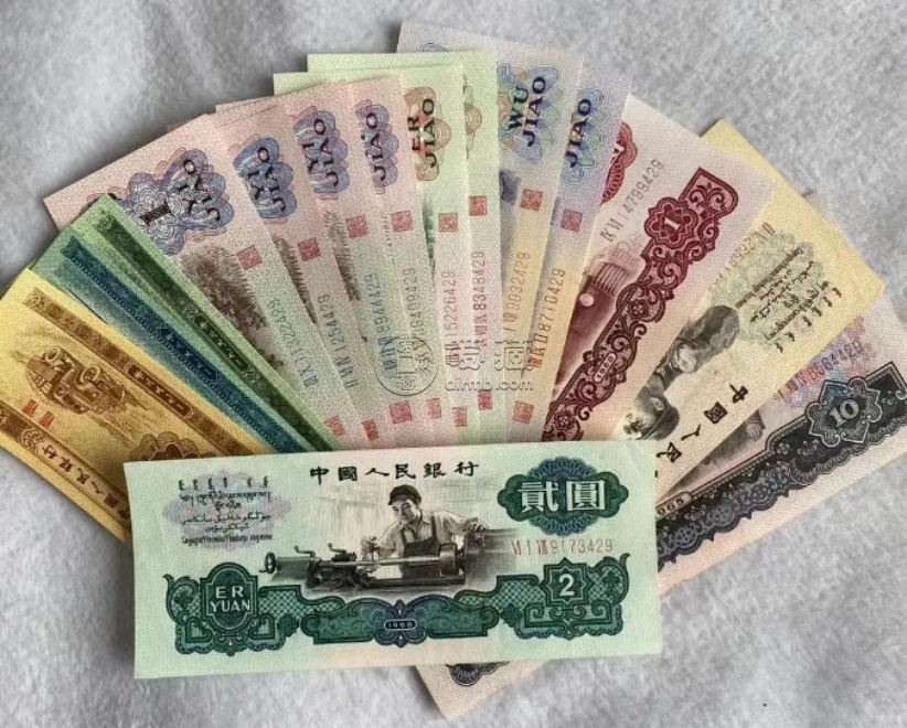背绿水印一角回收联系电话   背绿水印一角哪里回收