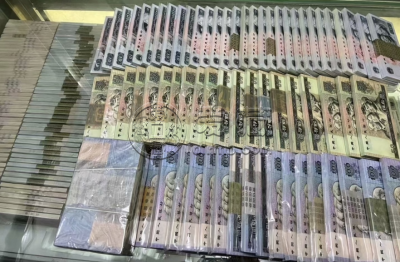 背绿一角回收联系电话    背绿一角上门回收价格