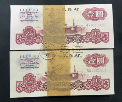 拖拉机1元回收联系电话    上门收购拖拉机1元