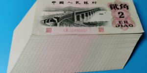 大桥2角回收联系电话  大桥2角市场价格