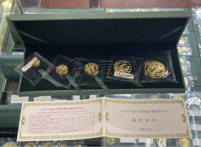 大桥2角回收联系电话  大桥2角市场价格