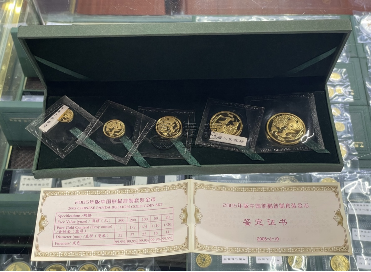 大橋2角回收聯(lián)系電話  大橋2角市場(chǎng)價(jià)格