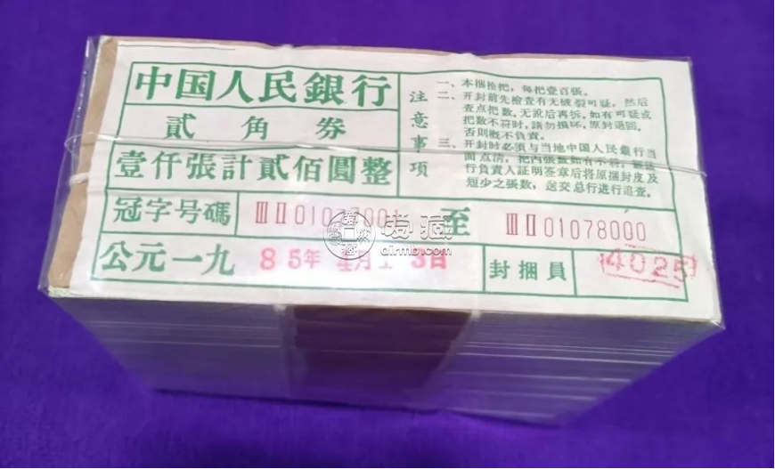 大橋2角回收聯(lián)系電話  大橋2角市場(chǎng)價(jià)格