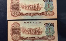 棗紅一角回收聯系電話   上門回收棗紅一角