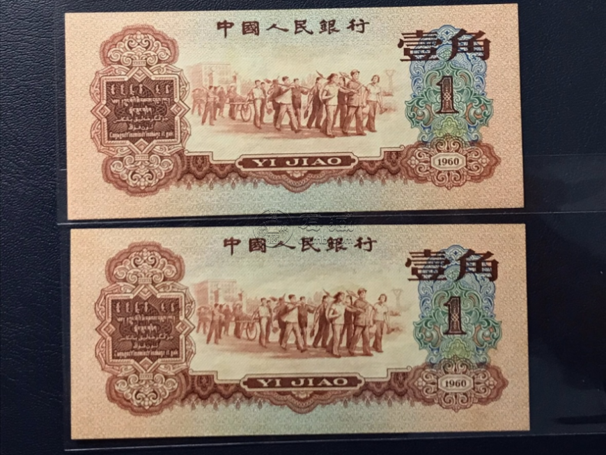 棗紅一角回收聯(lián)系電話   上門回收棗紅一角