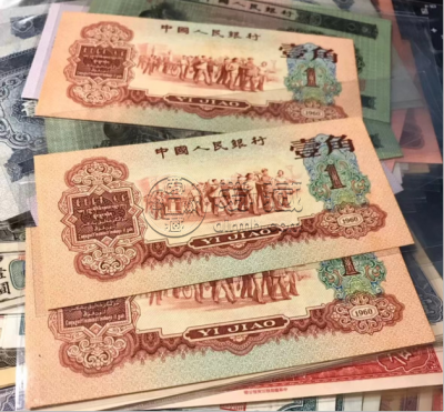 枣红一角回收联系电话   上门回收枣红一角