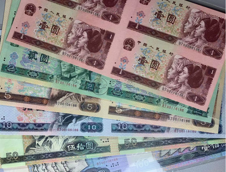 棗紅一角回收聯(lián)系電話   上門回收棗紅一角
