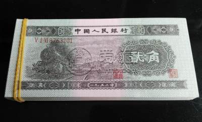 火车头2角回收联系电话  高价回收火车头2角