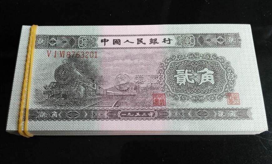 火车头2角回收联系电话  高价回收火车头2角