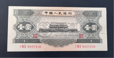 黑一元回收联系电话   哪里回收黑一元