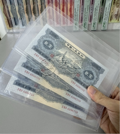 宝塔山2元回收联系电话   二版币宝塔山2元价格