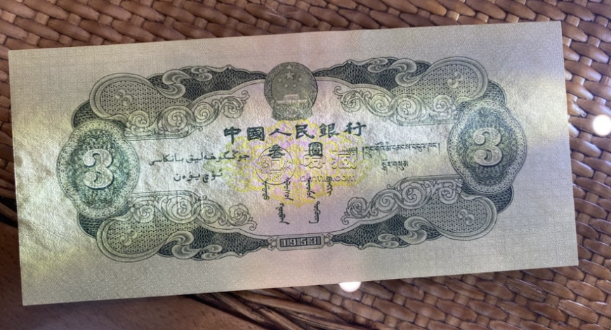苏三元回收联系电话   苏三元收藏价值
