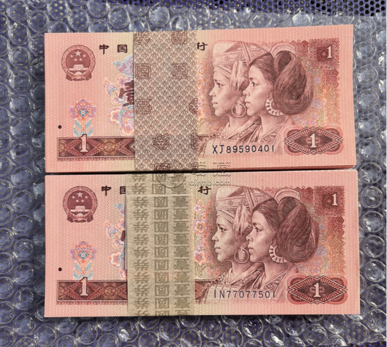 80年1元回收聯(lián)系電話   高價回收80年1元