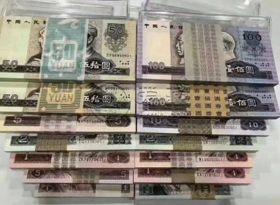 80年1元回收联系电话   高价回收80年1元