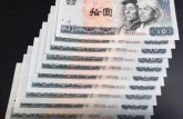 衡阳回收钱币公司推荐_金银币套装无隐形扣费实物鉴定