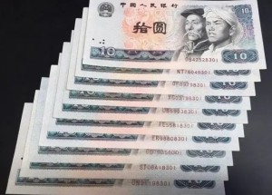 衡阳回收钱币公司推荐_金银币套装无隐形扣费实物鉴定