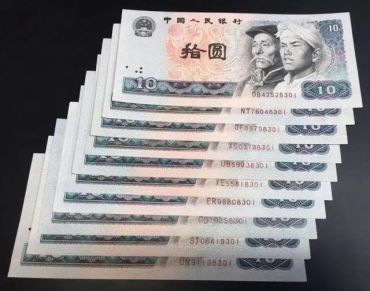 衡阳回收钱币公司推荐_金银币套装无隐形扣费实物鉴定