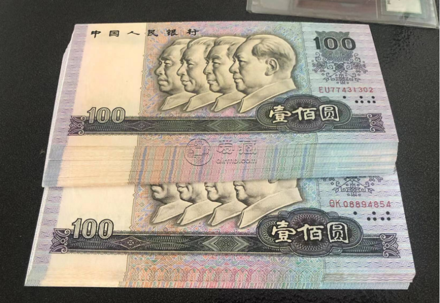 90年100元回收聯系電話   90年100元常年上門回收