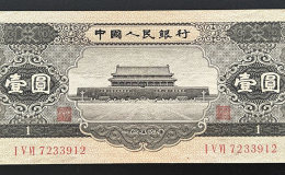 资阳回收旧版人民币价格 纪念币哪里有回收的