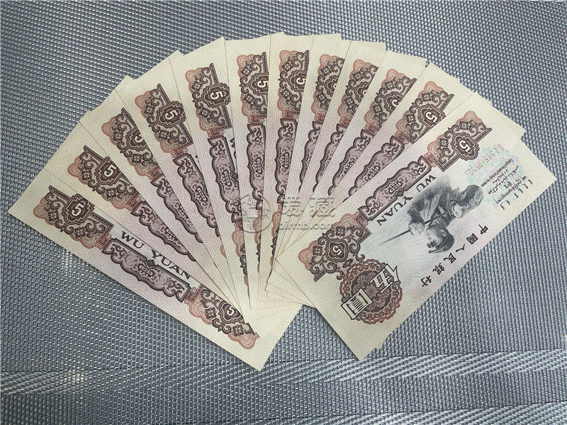 資陽回收舊版人民幣價格 紀念幣哪里有回收的