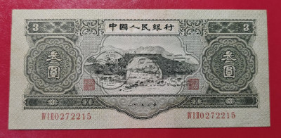 广安回收旧版人民币价格 以前的钱币现在值多少