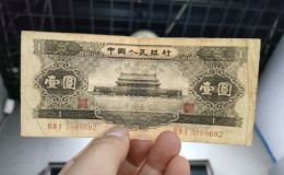 遂寧回收舊版人民幣價格 回收錢幣價格表