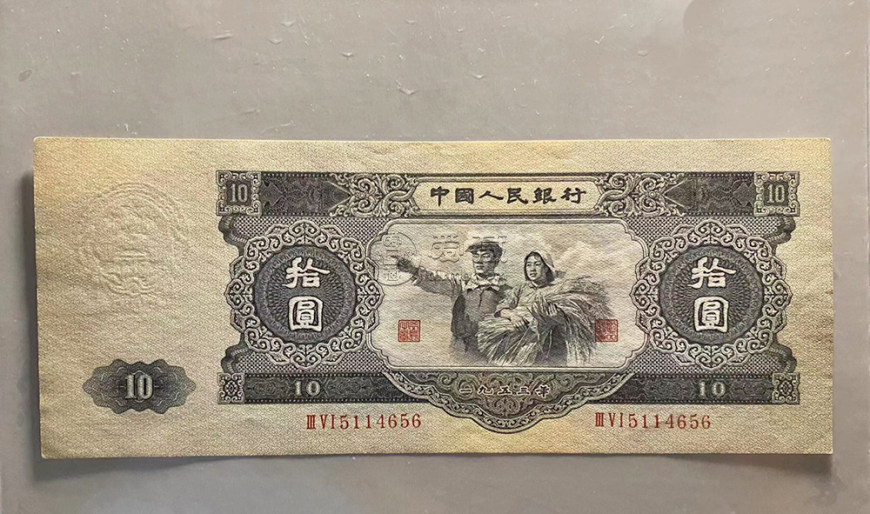 綿陽(yáng)回收舊版人民幣價(jià)格 收舊錢(qián)幣交易市場(chǎng)