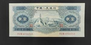 南宁回收旧版人民币价格 2元纸币回收价格表