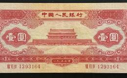賀州回收舊版人民幣價格 舊紙幣回收價格表