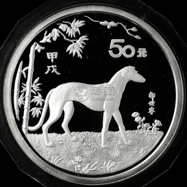 1994年5盎司生肖狗銀幣價(jià)格    5盎司生肖狗銀幣市場價(jià)格