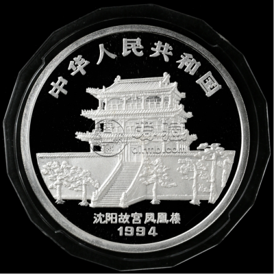 1994年5盎司生肖狗银币价格    5盎司生肖狗银币市场价格