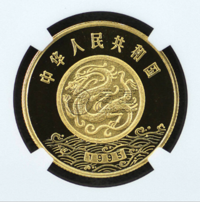 黄河文化第1组女娲补天金币价格   1995年女娲补天金币收藏价值