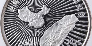 1995年1公斤台湾光复50周年银币价格及市场行情