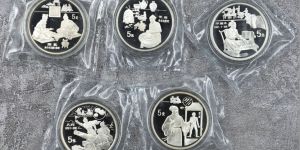 古代科技第4组银币价格    1995年22克古代科技第4组银币价值
